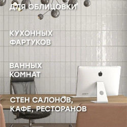 Плитка Smile Tile Liguria Grey 7.5x30