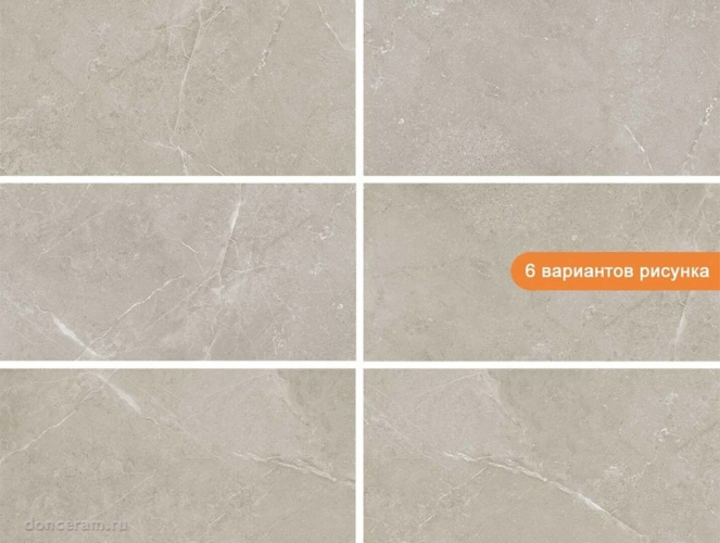 Керамогранит Gravita 78901746 Ural Bone R10 Carving 60x120