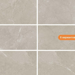 Керамогранит Gravita 78901746 Ural Bone R10 Carving 60*120