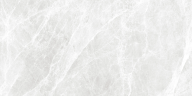 Керамогранит Duna RP-238275 Worner White Sugar 60x120