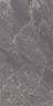 Керамогранит Maimoon Ceramica Outdoor Sagar Nero 60x120