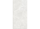 Керамогранит Ceradim х9999304582 Stone Cool White Белый Матовый 60х120