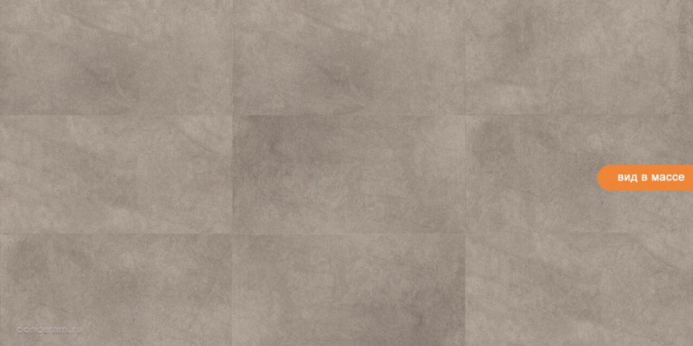 Керамогранит Gravita 78910169 Aster Tan Fullbody Carving 60x120