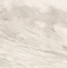 Керамогранит Grespania Palace Palisandro Beige 59X59