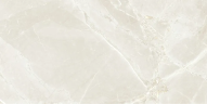 Керамогранит Prissmacer Fior Di Bosca Sand Matt 60x120