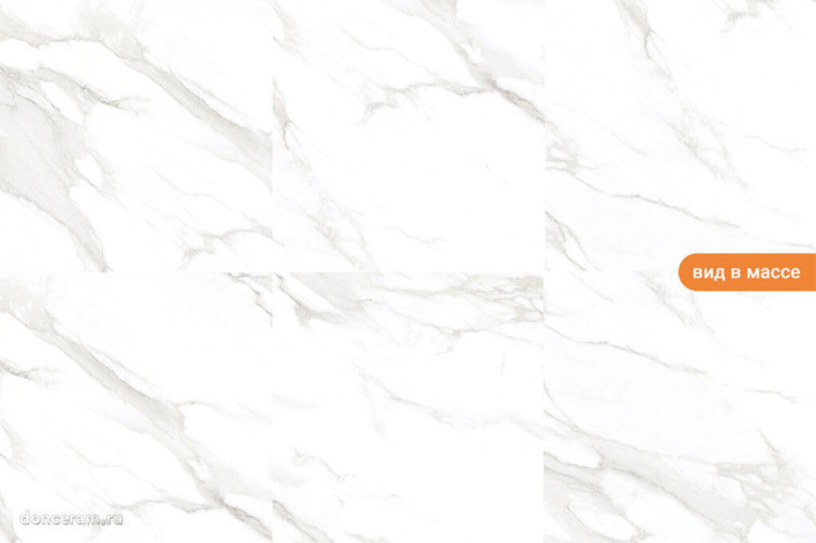 Керамогранит Gravita Statuario Mercury 60x60