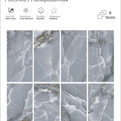 Керамогранит ITC Agate Grey Polished 60x120