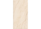 Керамогранит NT Ceramic NTTVL99956D Infinity Barcelona Beige 60x120