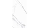 Керамогранит Staro Silk Statuario Calipso Antislip R12 60x120