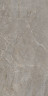 Керамогранит Global Tile Arizona GT1206020804SSDGR Коричневый 60x120