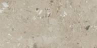 Керамогранит Navarti 78901581 Ura Natural Бежевый 60x120