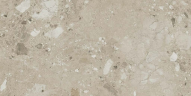 Керамогранит Navarti 78901581 Ura Natural Бежевый 60x120