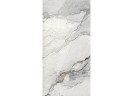 Керамогранит Maimoon Ceramica Gloster Zenith White 60х120