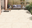 Керамогранит Maimoon Ceramica Outdoor Crystal Bianco 120x60