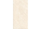 Керамогранит Maimoon Ceramica Outdoor Crystal Bianco 120x60