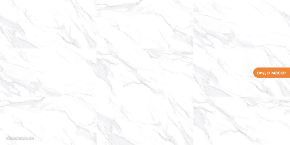 Керамогранит Gravita Statuario Mercury 80x160