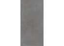 Керамогранит Atlas Concorde Russia 610010002641 Rinascente Smoke Rect R9 80x160