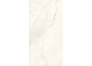 Керамогранит Geotiles 78901655 Cronos Marfil Бежевый 60x120