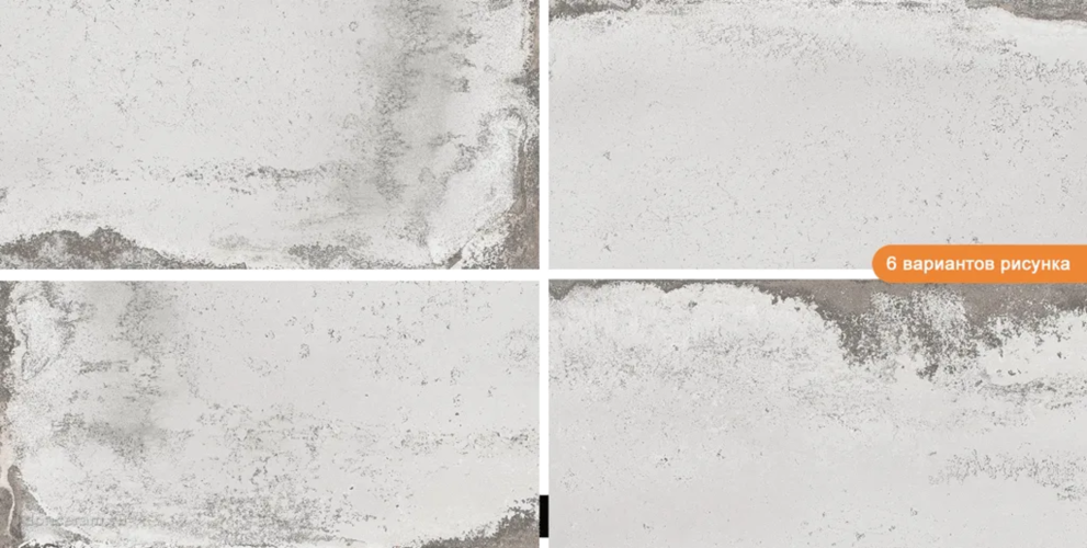 Керамогранит Geotiles 78803087 Galio Blanco Серый 60*120