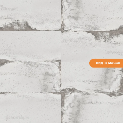 Керамогранит Geotiles 78803087 Galio Blanco Серый 60*120