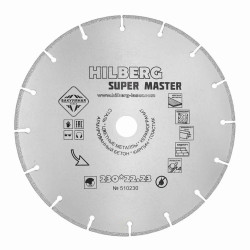 Диск алмазный отрезной 230*22,23 Hilberg Super Master 510230