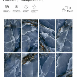 Керамогранит ITC Agate Blue Polished 60x120