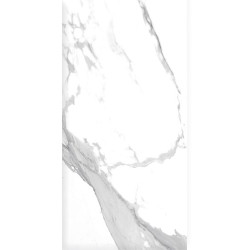 Керамогранит Global Tile Supreme GT120603303MR Белый 60x120