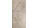 Керамогранит Pamesa 017.250.0007.00375 Rhin Beige Matt Rect 60x120