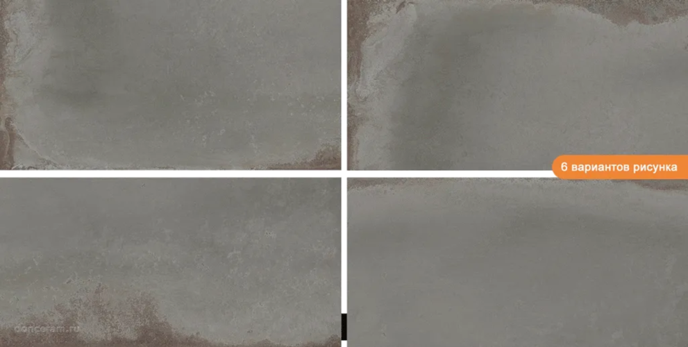 Керамогранит Geotiles 78803088 Galio Gris Серый 60*120