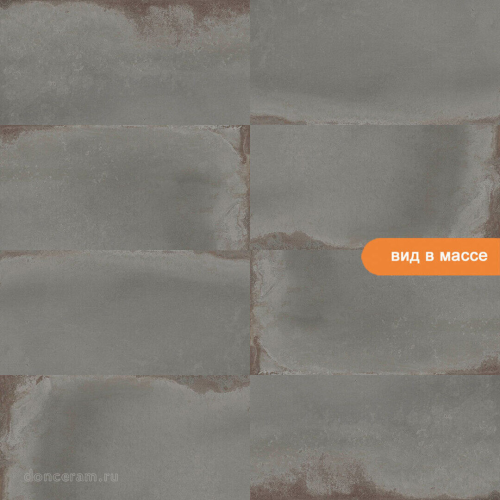 Керамогранит Geotiles 78803088 Galio Gris Серый 60*120