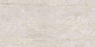 Керамогранит Prissmacer Lab Naica бежевый 60x120