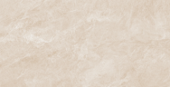 Керамогранит Duna RP-238265 Emperador Natural Sugar 60x120