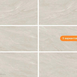 Керамогранит Prissmacer Teide Noce 60x120