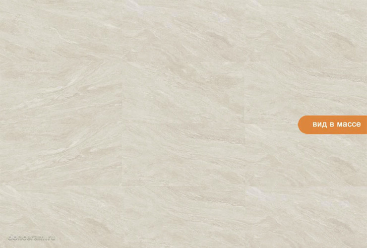 Керамогранит Prissmacer Teide Noce 60x120