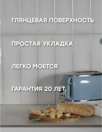 Плитка Smile Tile Monte Grey 10x40