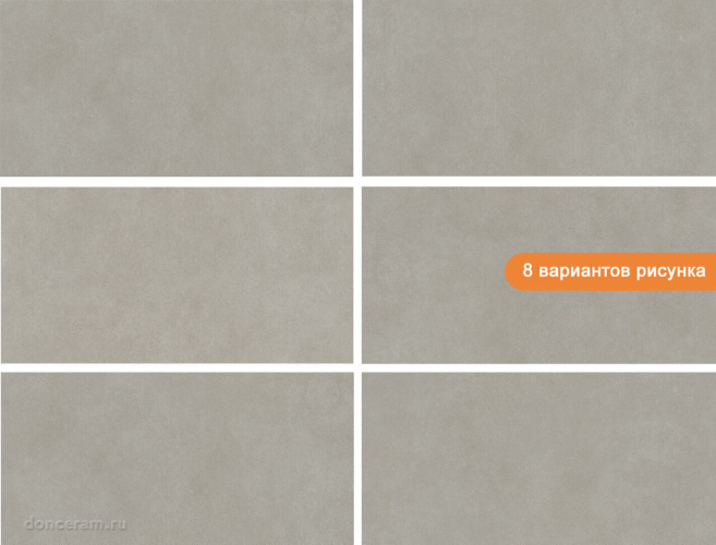 Керамогранит Gravita 78910256 Mirage Sand R11 Matt 60*120