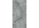Керамогранит Royce Stone Echo Polished R_PR2020 60x120