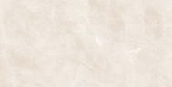 Керамогранит Prissmacer Isea Sand 60x120