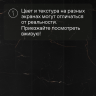 Кварц-виниловый ламинат SPC Alta Step Roca Шерл SPC1902