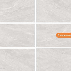 Керамогранит Prissmacer Teide Silver 60x120