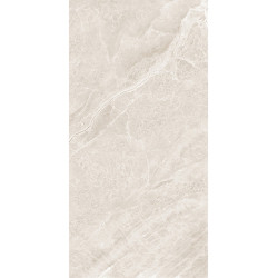 Керамогранит Staro Bogema Lumina Umber Satin 60x120