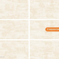 Керамогранит Gravita 78901735 Fubes Crema Shiny Sugar 60*120