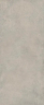Керамогранитa Sant Agostino CSALOCE227 Extra Logico Cement Nat 120x278