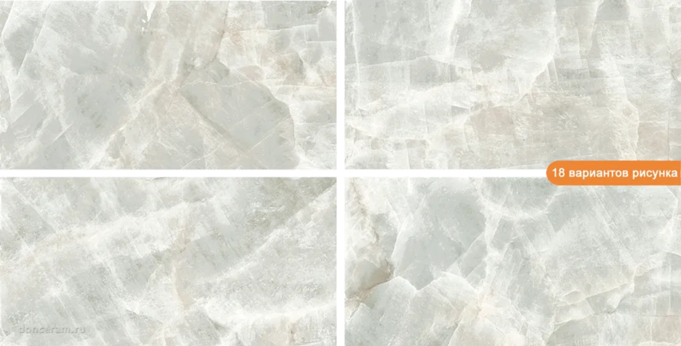 Керамогранит Geotiles 78803042 Frozen Blanco Белый 60*120