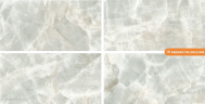 Керамогранит Geotiles 78803042 Frozen Blanco Белый 60*120