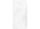 Керамогранит Geotiles Iris Blanco 60x120