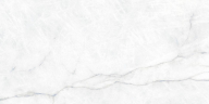 Керамогранит Geotiles Iris Blanco 60x120