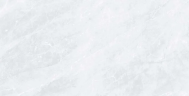Керамогранит Prissmacer Isea Pearl 60x120