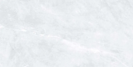 Керамогранит Prissmacer Isea Pearl 60x120