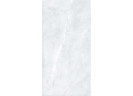 Керамогранит Prissmacer Isea Pearl 60x120